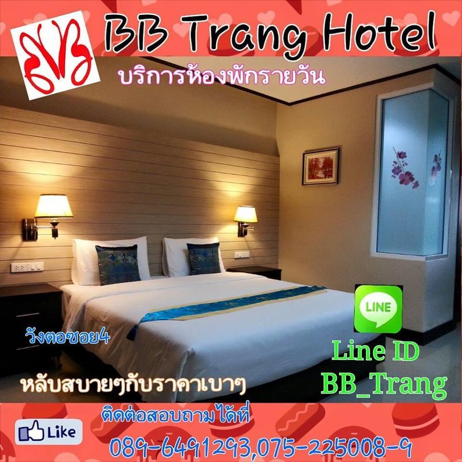 Bb Trang Hotel Buitenkant foto